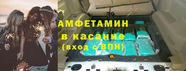 PSILOCYBIN Сосновка
