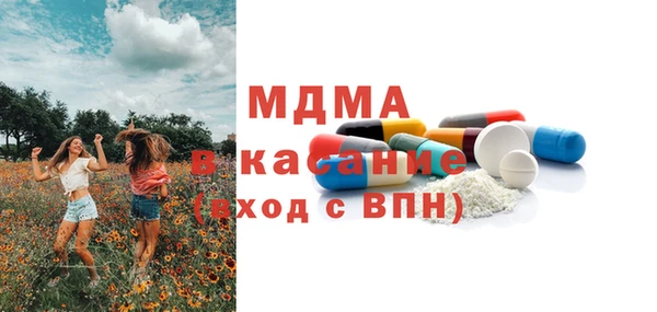 прущая мука Киреевск