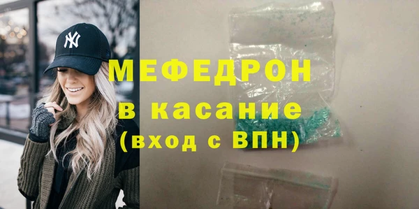 кокаин колумбия Кинешма