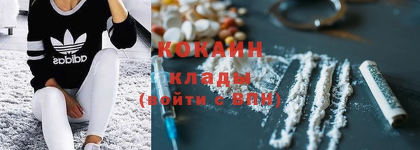 прущая мука Киреевск