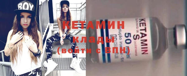 Альфа ПВП Сосновый Бор