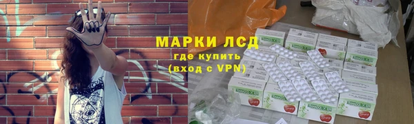 прущая мука Киреевск