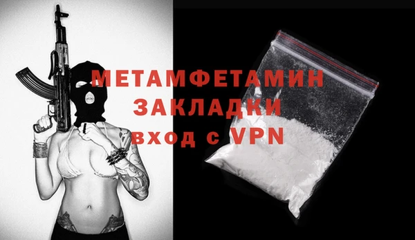 кокаин колумбия Кинешма