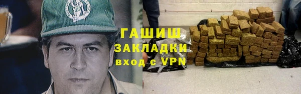 кокаин колумбия Кинешма