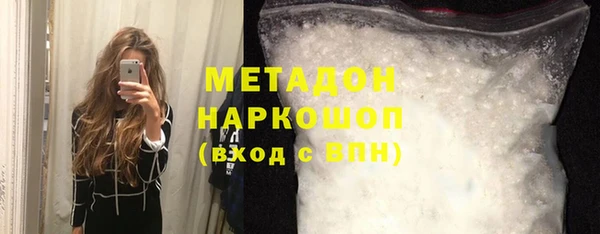 прущая мука Киреевск