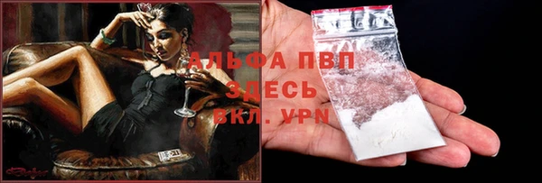 экстази Киренск