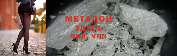 экстази Киренск