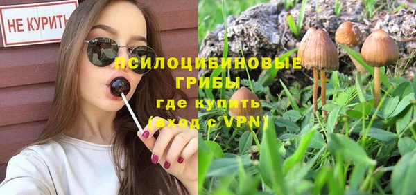 кокаин колумбия Кинешма