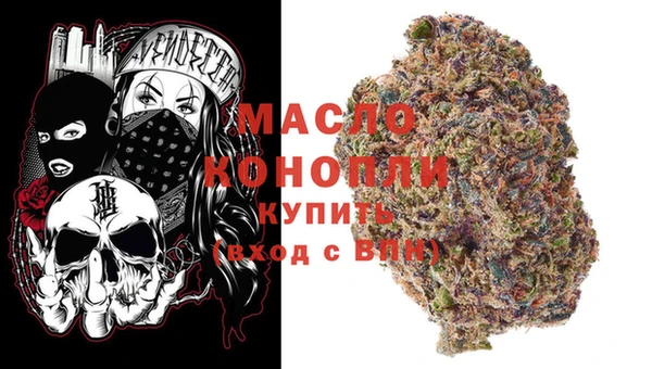 экстази Киренск