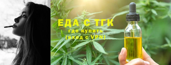 кокаин колумбия Кинешма