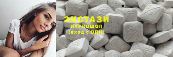 кокаин колумбия Кинешма