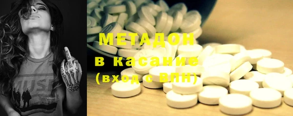 прущая мука Киреевск