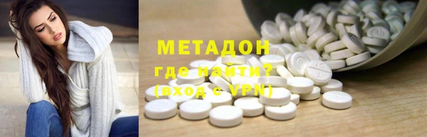 прущая мука Киреевск