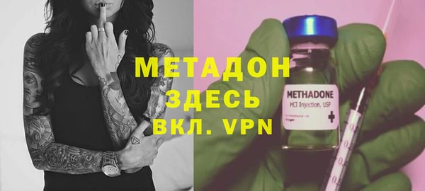 экстази Киренск