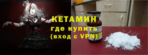 прущая мука Киреевск