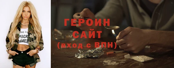 прущая мука Киреевск