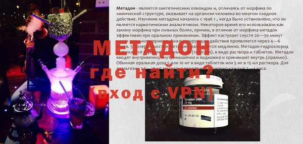 кокаин колумбия Кинешма