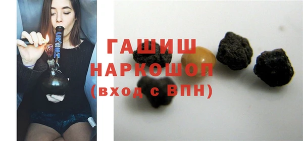 кокаин колумбия Кинешма