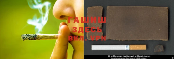 экстази Киренск