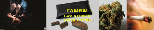 прущая мука Киреевск