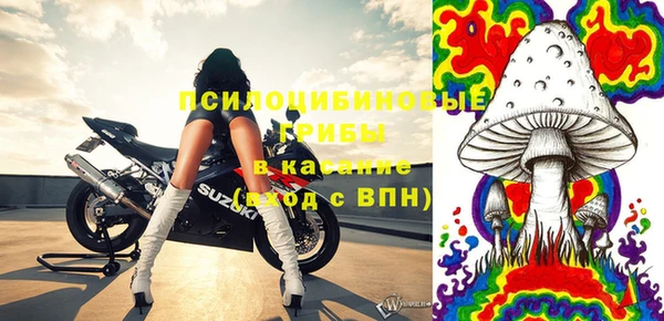 кокаин колумбия Кинешма