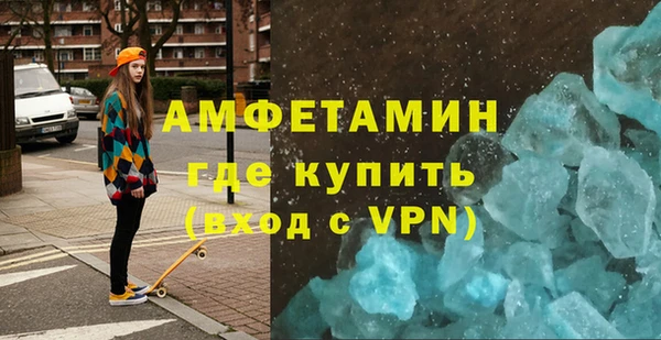 экстази Киренск