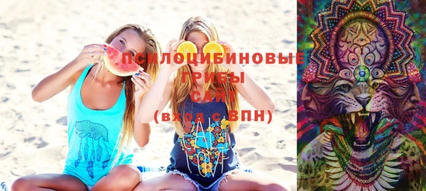 кокаин колумбия Кинешма