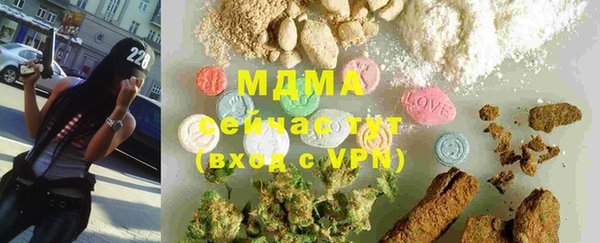 прущая мука Киреевск