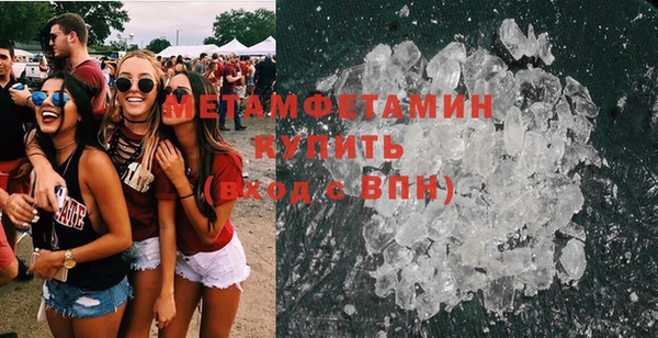 прущая мука Киреевск