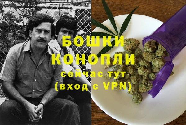 кокаин колумбия Кинешма