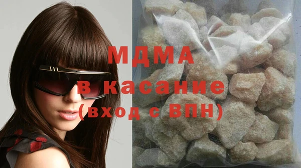 экстази Киренск