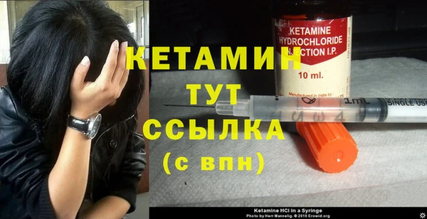прущая мука Киреевск
