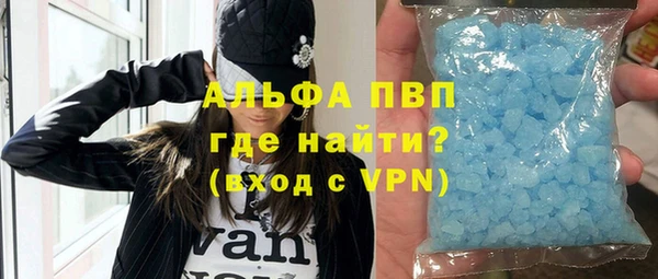 экстази Киренск