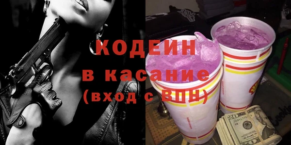экстази Киренск