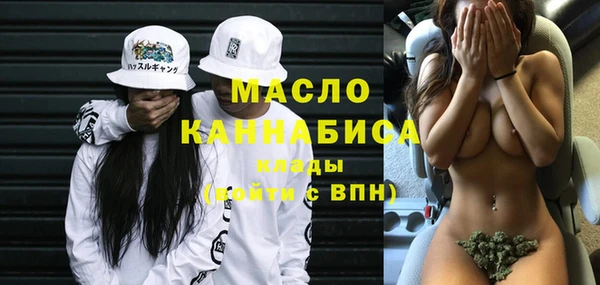 прущая мука Киреевск