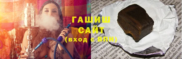 кокаин колумбия Кинешма
