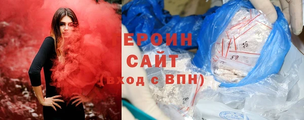экстази Киренск