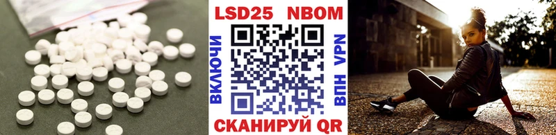 Купить закладки  Заречный  ЛСД экстази кислота 